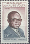 Yameogo stamp 1960.png