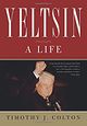 Yeltsin - A Life.jpg