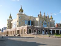 Children's palace