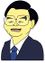 السجن مدى الحياة لرئيس تايوان السابق تشين شوي بيان بتهم فساد.