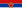 Flag of جمهورية صربيا الاشتراكية