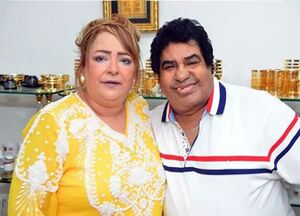 أحمد عدوية وزوجته ونيسة أحمد