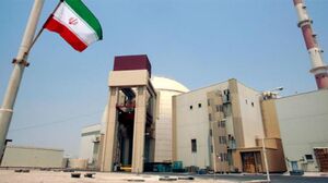 هيئة الطاقة النووية-إيران.jpg