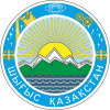 درع East Kazakhstan Region
