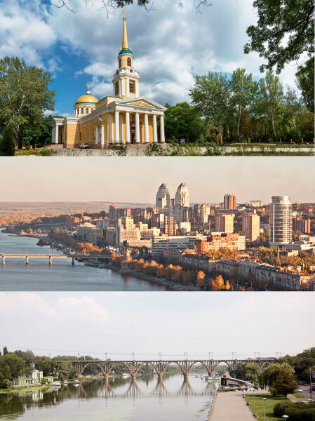 ملف:Collage of Dnipro city images.jpg