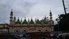 Tipu Sultan mosque, Calcutta.jpg