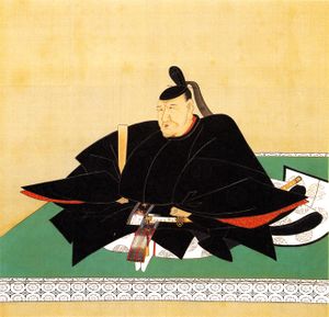 Tokugawa Ieshige.jpg