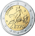 اوروپا وزيوس، على عملة €2 اليونانية