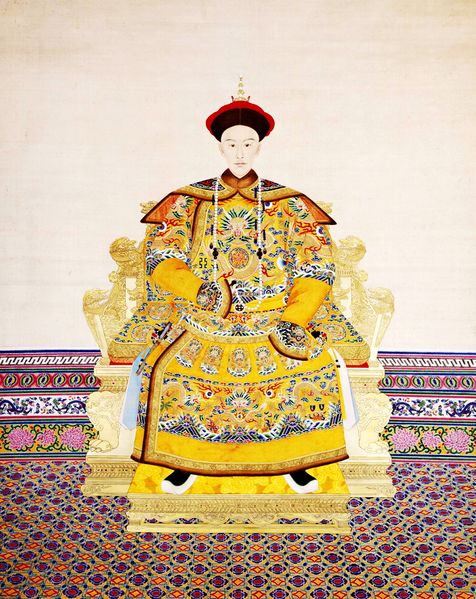 ملف:Emperor Guangxu.jpg