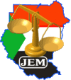 شعار حركة العدل والمساواة