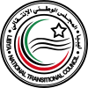 National Transitional Council logo.svg