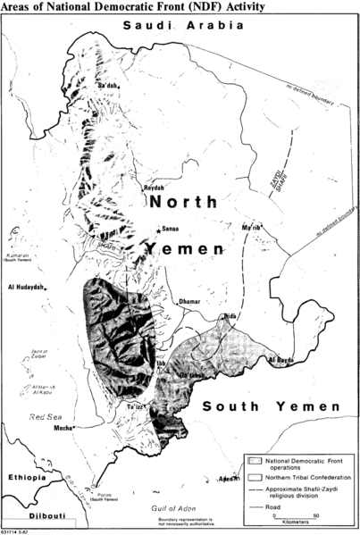 ملف:CIA map of NDF activity in North Yemen.png