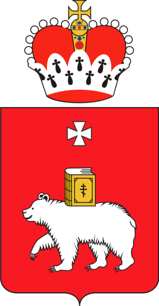 ملف:Coat of Arms of Perm oblast.png