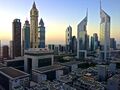 Image 3صورة أبراج الإمارات في دبي.