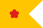 Flag of superior commander of the Navy of Manchukuo.svg