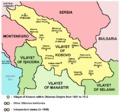 خريطة ولاية قوصوة في البلقان