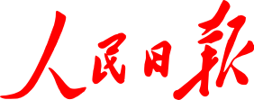 ملف:People's Daily logo.svg