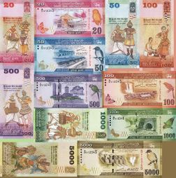 Sri Lanka Rupee New Bank Notes.jpg