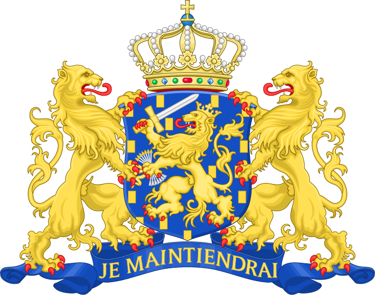ملف:State coat of arms of the Netherlands.svg