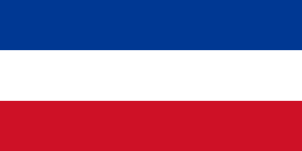 ملف:Flag of Serbia and Montenegro.svg