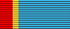 Medal10Astana.png