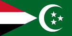 Egyptian National Flag Proposal 3.svg