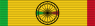 Mali Ordre national du Mali Officier ribbon.svg