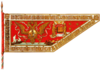 Гербовое знамя 1696.png