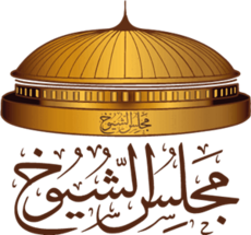 Egyptian Senate Logo.png