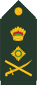 General (Guyana Army)