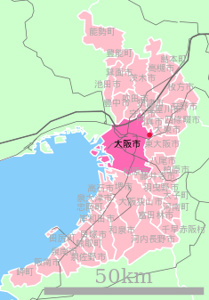 Location of أوساكا Osaka