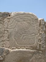 Sechín Archaeological site - relief (head profile left).jpg