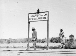 إفتتاح متحف بولاق للآثار 3.png