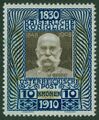 Postage stamp depicting Franz Joseph I