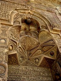 Divrigi Great Mosque detail.JPG
