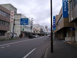 Iwamizawa