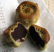 Gyeongju bread, a small pastry with a filling of red bean paste