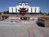 Kyzyl Theatre and prayer wheel