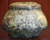 Mace head in the name of Shulgi (inscription upside down). British Museum.