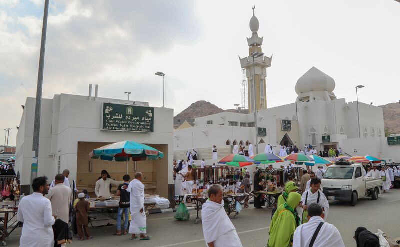 ملف:Al - Jaranah Mosque.jpg