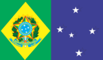 Flag of Minister of Aviation (vintage) Brazil.png
