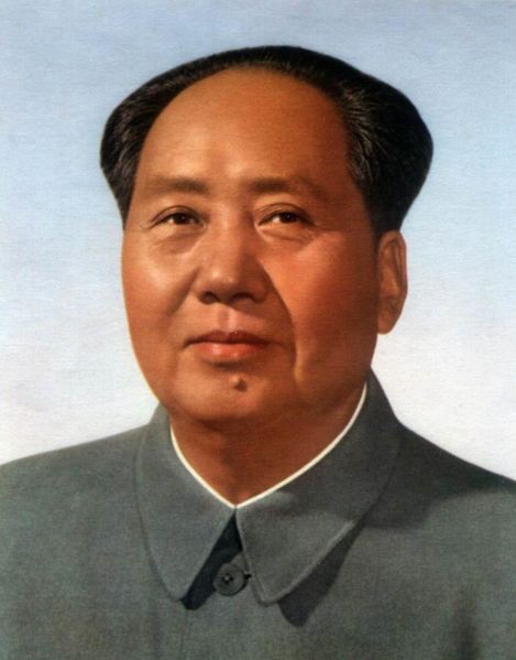 ملف:Mao.jpg