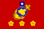 ROCMC Colonel's Flag.svg