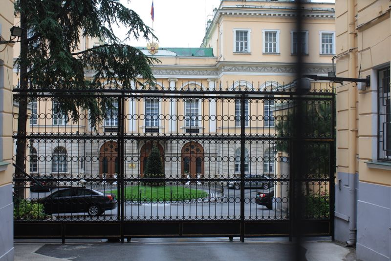 ملف:Russian Consulate, Istanbul.jpg