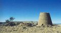 برج كبيكب - ولايت ابراء - عمان