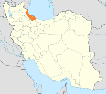 موقع گيلان، حيث أعلنت الجمهورية الفارسية السوڤيتية الاشتراكية، في إيران.