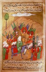 محمد يتقدم نحو مكة، برفقة جبريل، ميخائيل، إسرافيل، وعزرائيل.