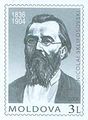 Stamp of Moldova md060stv.jpg