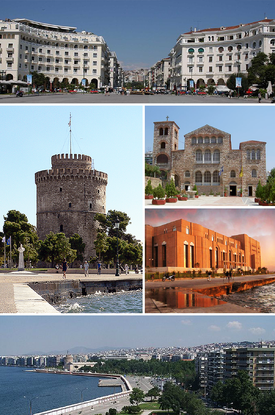 Thessaloniki montage. Clicking on an image in the picture causes the browser to load the appropriate article.