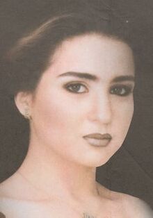 مي عز الدين 2.jpg